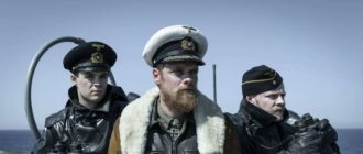 Подводная лодка (Das Boot) 1981 г. (кадр из фильма).