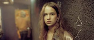 Я Кристина (Christiane F. - Wir Kinder vom Bahnhof Zoo) 1981 г. (кадр из фильма).