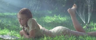 Лолита (Lolita) 1997 г. (кадр из фильма).