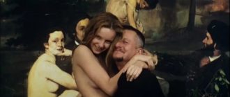 Охранник для дочери (кадр из фильма) 1997 г.