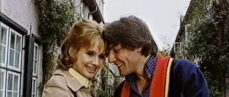 И дождь смывает все следы (Und der Regen verwischt jede Spur) 1972 г.