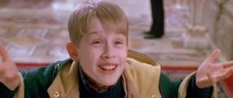 Один дома 2: Затерянный в Нью-Йорке» (Home Alone 2: Lost in New York) 1992 г. (кадр из фильма).