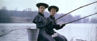Девушки в униформе (Mädchen in Uniform) 1958 г. (кадр из фильма).
