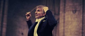 Маэстро (Maestro) 2023 г. (кадр из фильма).