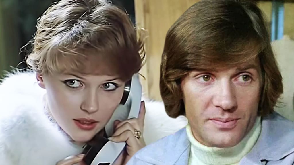 Чародеи 1982 г. Чародеи 1982 г. (кадр из фильма). 1
