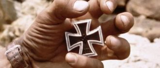 Железный крест (Cross of Iron), 1977 г. (кадр из фильма).