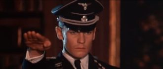 Гибель богов (La caduta degli dei, Götterdämmerung) 1969 г. (кадр из фильма).