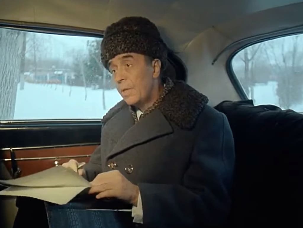 Слуга 1988 г. 3