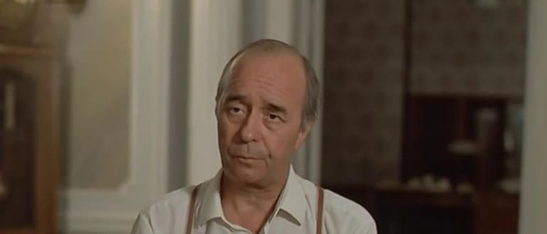 Слуга 1988 г.
