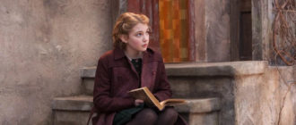 Воровка книг (The Book Thief) 2013 г. (кадр из фильма).