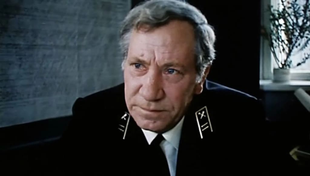 Остановился поезд 1982 г. Остановился поезд 1982 г. 1