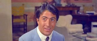 Альфредо Альфредо (Alfredo Alfredo) 1972 г. (кадр из фильма).