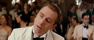Легенда о пианисте Легенда о пианисте (La leggenda del pianista sull'oceano) 1998 г. (кадр из фильма).
