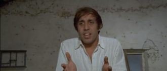 Эмигрант (L’emigrante») 1973 г. (кадр из фильма).