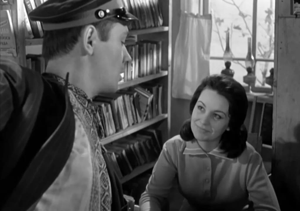 Живёт такой парень 1964 г. (кадр из фильма). 1