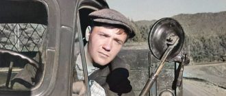 Живёт такой парень 1964 г. (кадр из фильма).