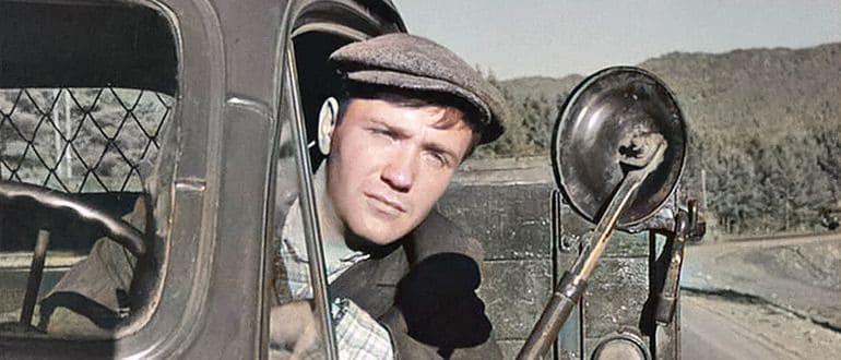 Живёт такой парень 1964 г. (кадр из фильма).
