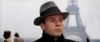 Конформист (Il conformista) 1970 г. (кадр из фильма).