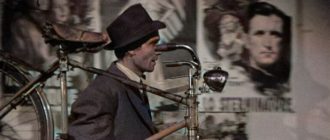 Похитители велосипедов (Ladri di biciclette) 1948 г. (кадр из фильма).