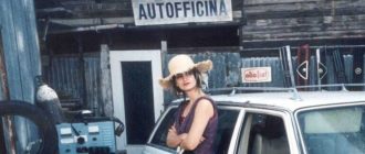 Не уходи (Non ti muovere) 2004 г. (кадр из фильма).