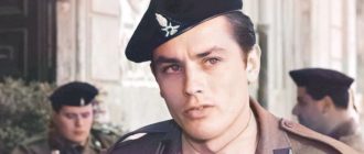 Рокко и его братья (Rocco e i suoi fratelli)1960 г. (кадр из фильма).