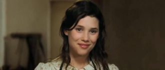Дочь землекопа (La Fille du puits) 2011 г. (кадр из фильма).