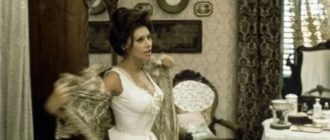 Вояж (Il viaggio) 1974 г. (кадр из фильма).
