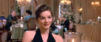 Запах женщины (Scent of a Woman) 1992 г. (кадр из фильма).