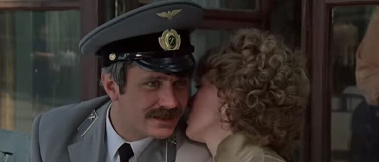 Вокзал для двоих 1982 г. (кадр из фильма).