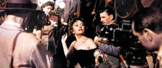 Сансет Бульвар (Sunset Blvd) 1950 г. (кадр из фильма).