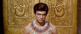 Фараон» (Faraon) 1966 г. (кадр из фильма).