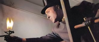 Газовый свет (Gaslight) 1944 г. (кадр из фильма).