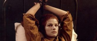 Ночной портье (Il portiere di notte) 1974 г. (кадр из фильм).
