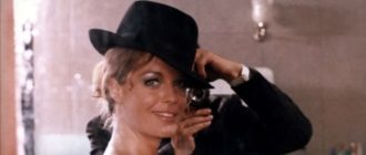 Макс и жестянщики (Max et les ferrailleurs) 1971 г. (кадр из фильм).