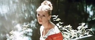 Метель 1964 г. (кадр из фильма).
